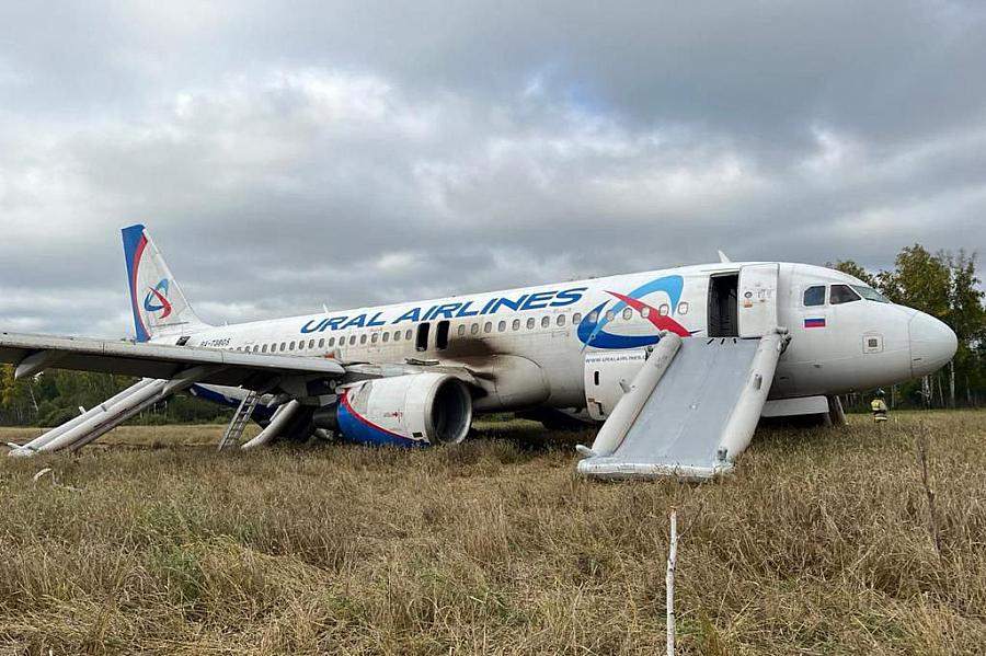 Airbus A Performs Emergency Off Airport Landing In Siberia Russian