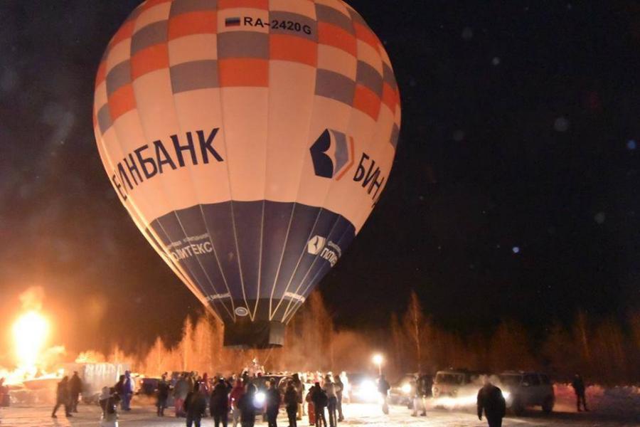 tula hot air balloon carrier