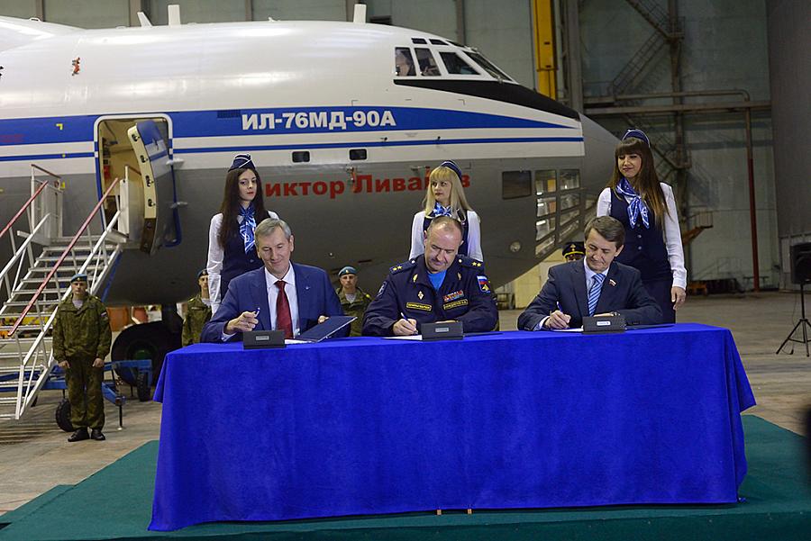 Aviastar Sp Officially Hands Over First Upgraded Il 76md 90a To The Russian Aerospace Force