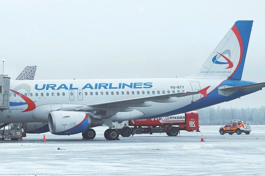 Ural Airlines will open flights to Almaty from Pulkovo Airport ...