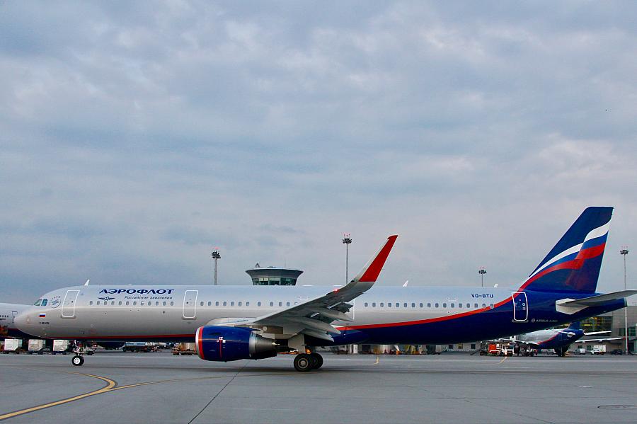 aeroflot change flight date online