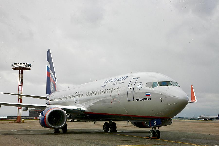 c check cost 737 will World Cup to for Aeroflot sell tickets fans FIFA 2018